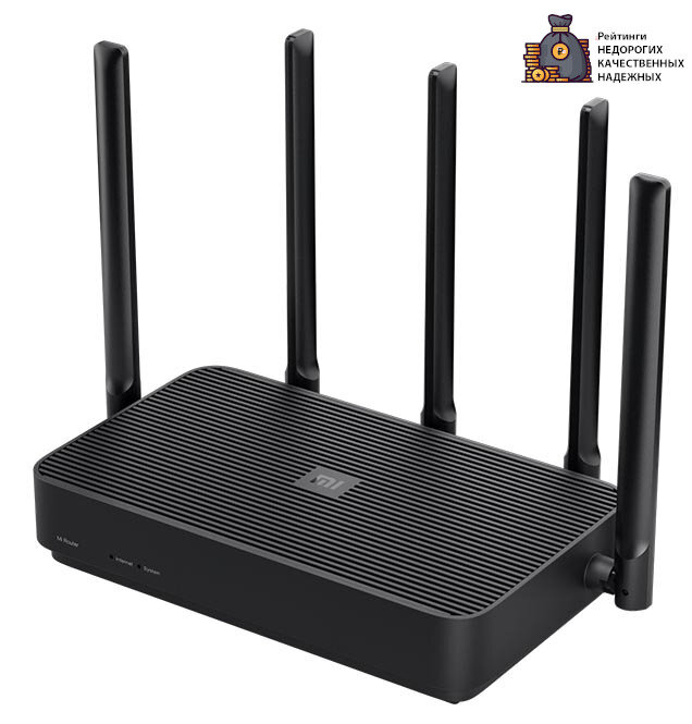Топ-15 Лучших wifi роутеров для дома. Выбираем роутер в квартиру ...