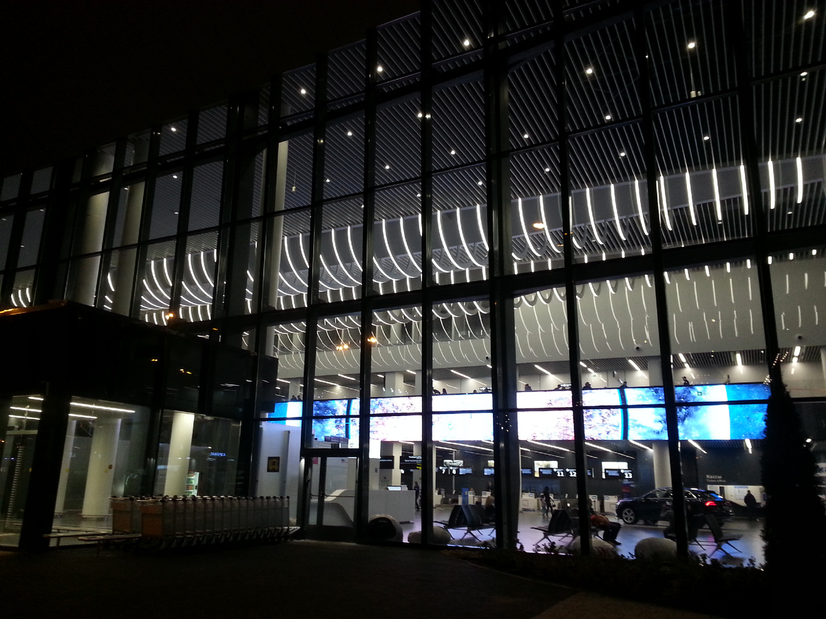 Аэропорт Гагарин. 