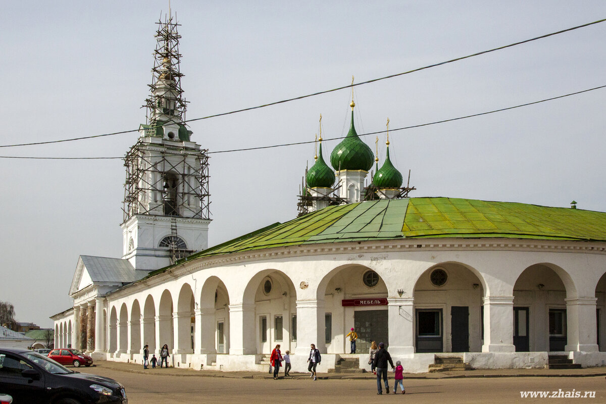 Кострома. Прогулка по центру города | ИНТЕРСЕТ | Дзен