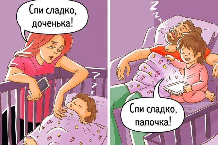 Яндекс картинки