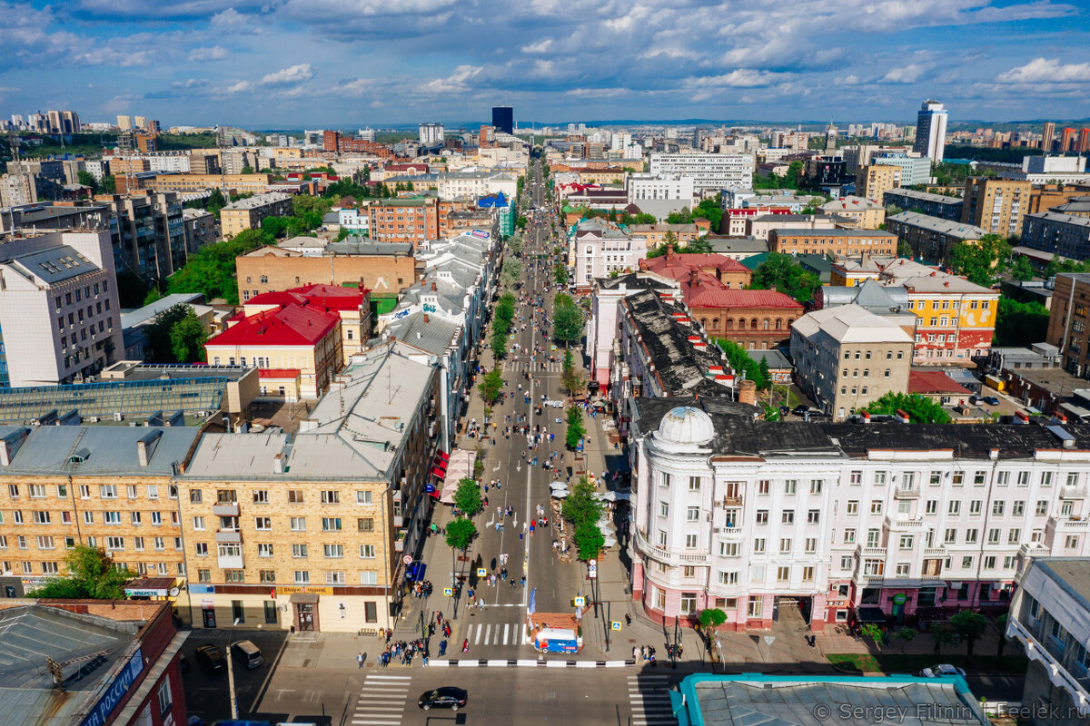 Арбат красноярск фото