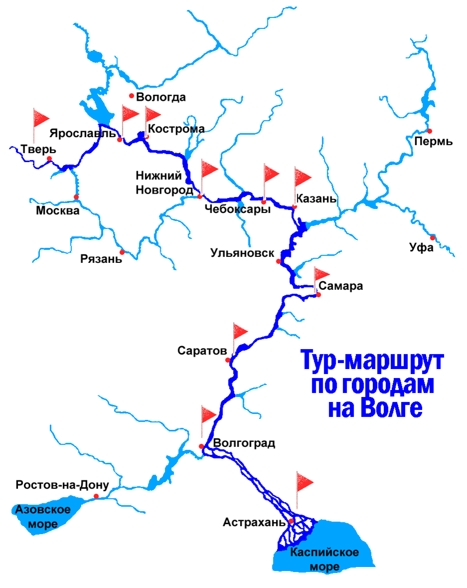 Летом большинство россиян стремится поближе к Чёрному морю, забывая об одной из главных водных артерий центральной части России - реке Волге.