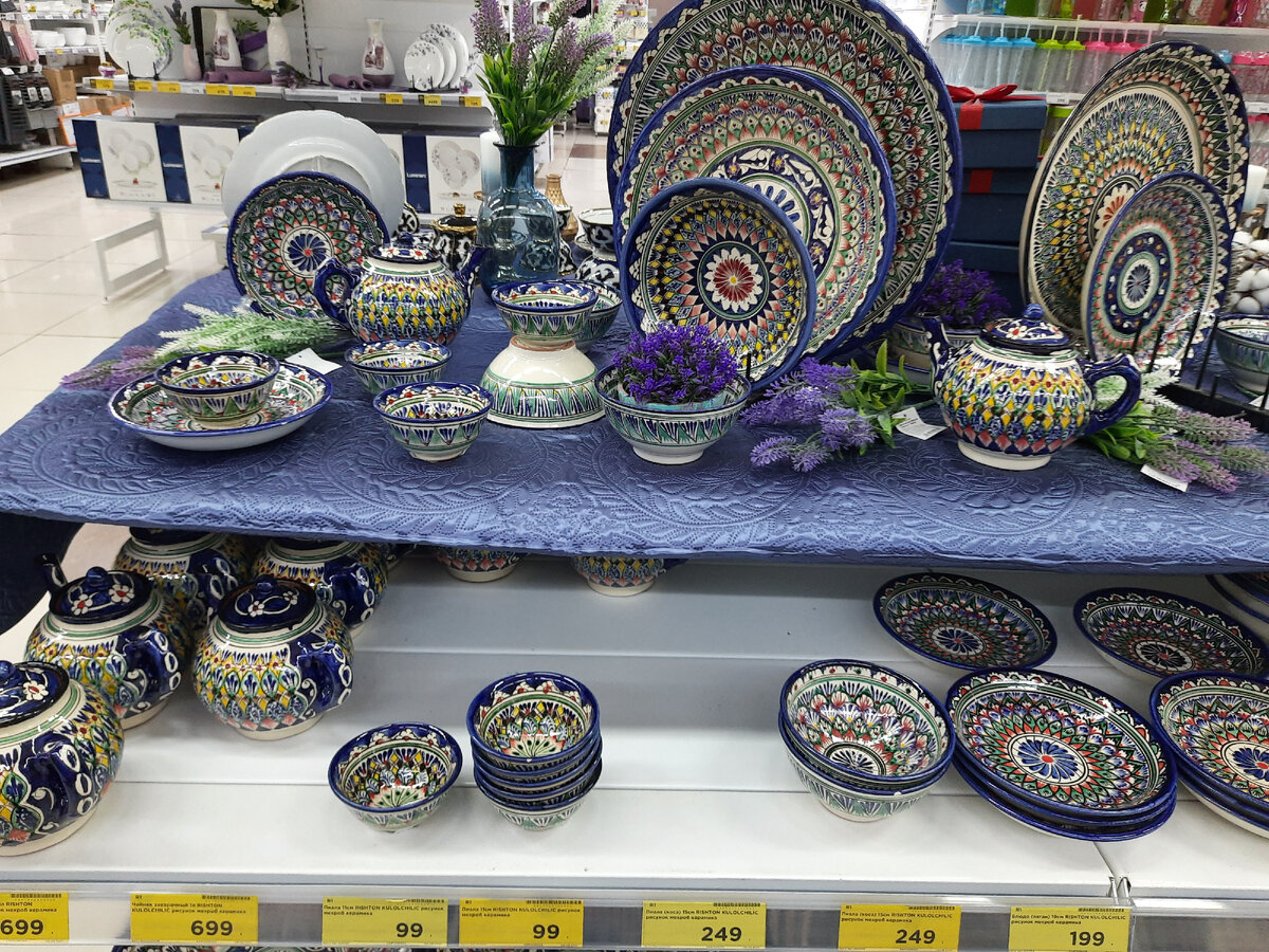 ах, какая красота! 