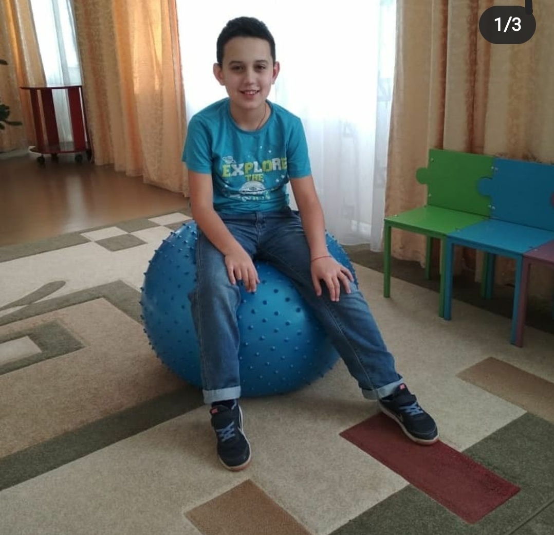 Андрей.