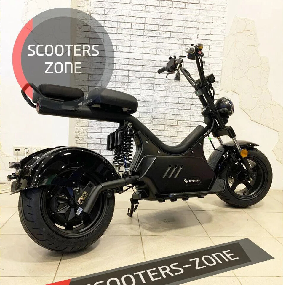 Skyboard BR50 3000 Pro купить