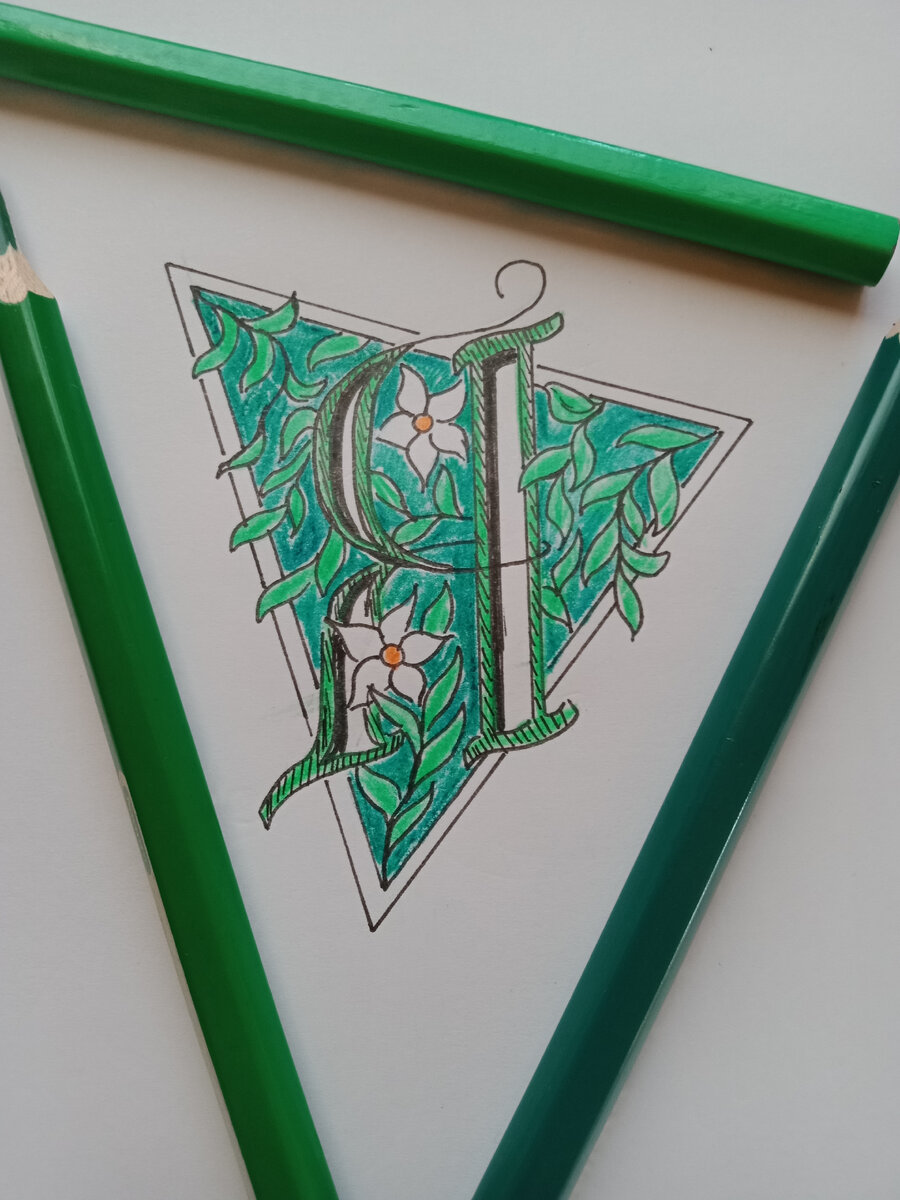 #mint_lettering