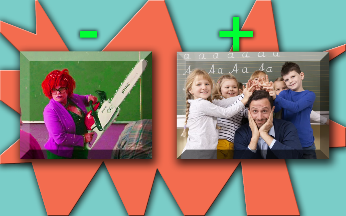 монтаж автора