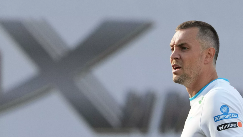 Ну, Артем, ну е-мае