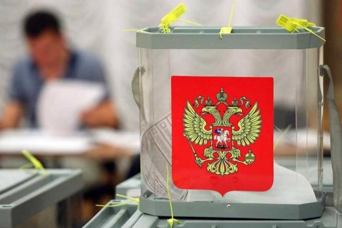 Источник фото: столицачукотки.рф