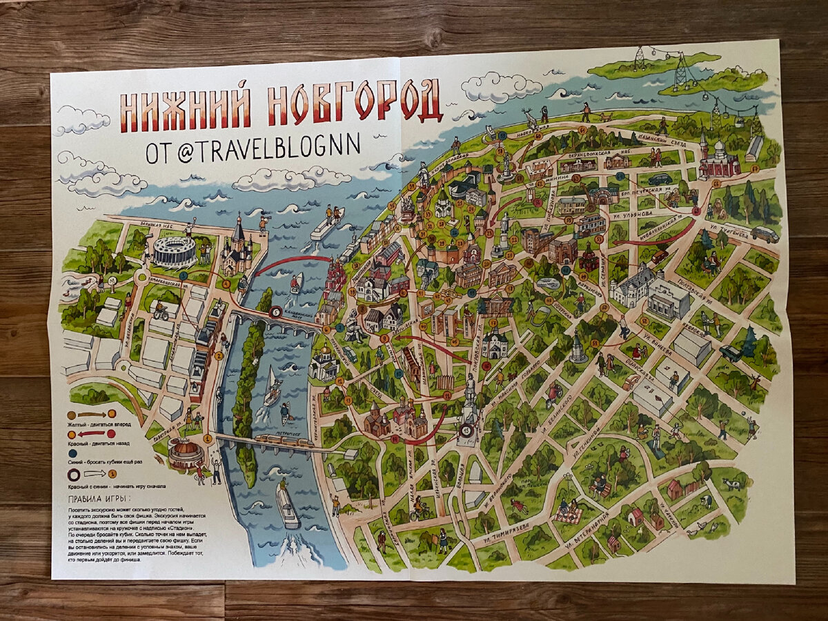 Фото автора. Теперь гулять по Нижнему можно в любую погоду, и даже если ты далеко от Нижнего 