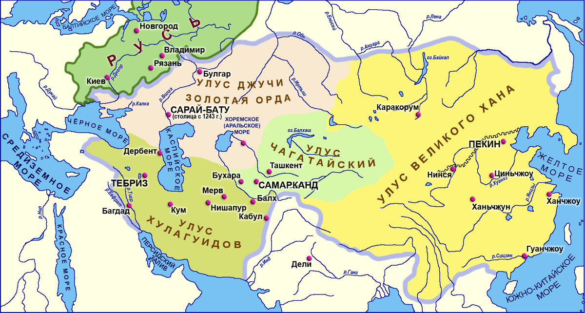 Покажи карту золотой орды