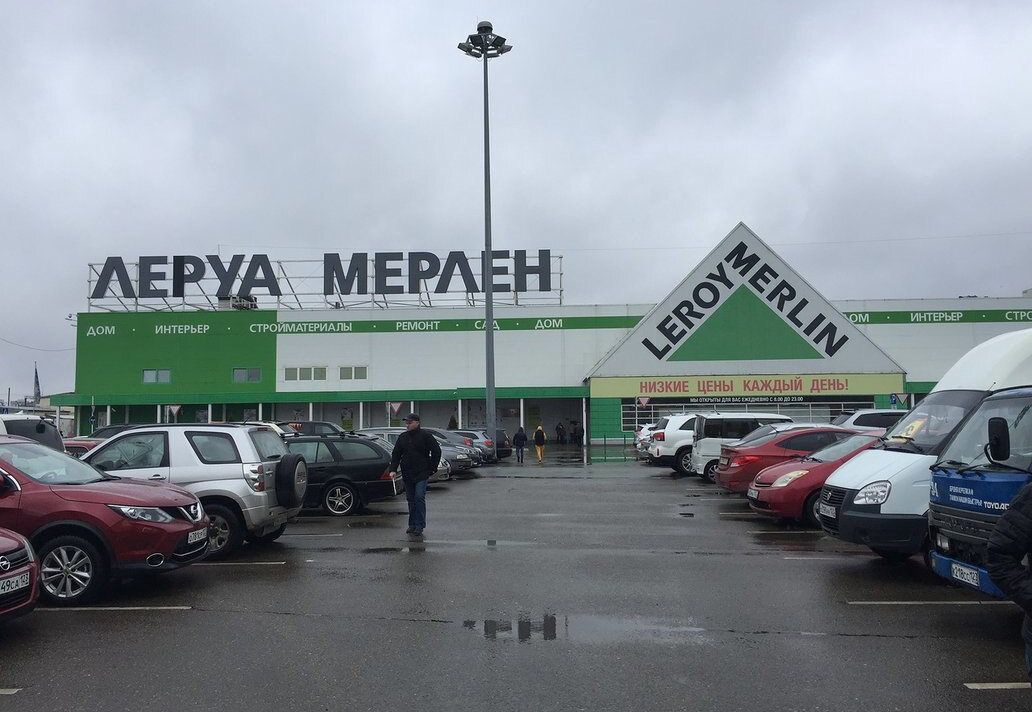 Леруа мерлен краснодар карта