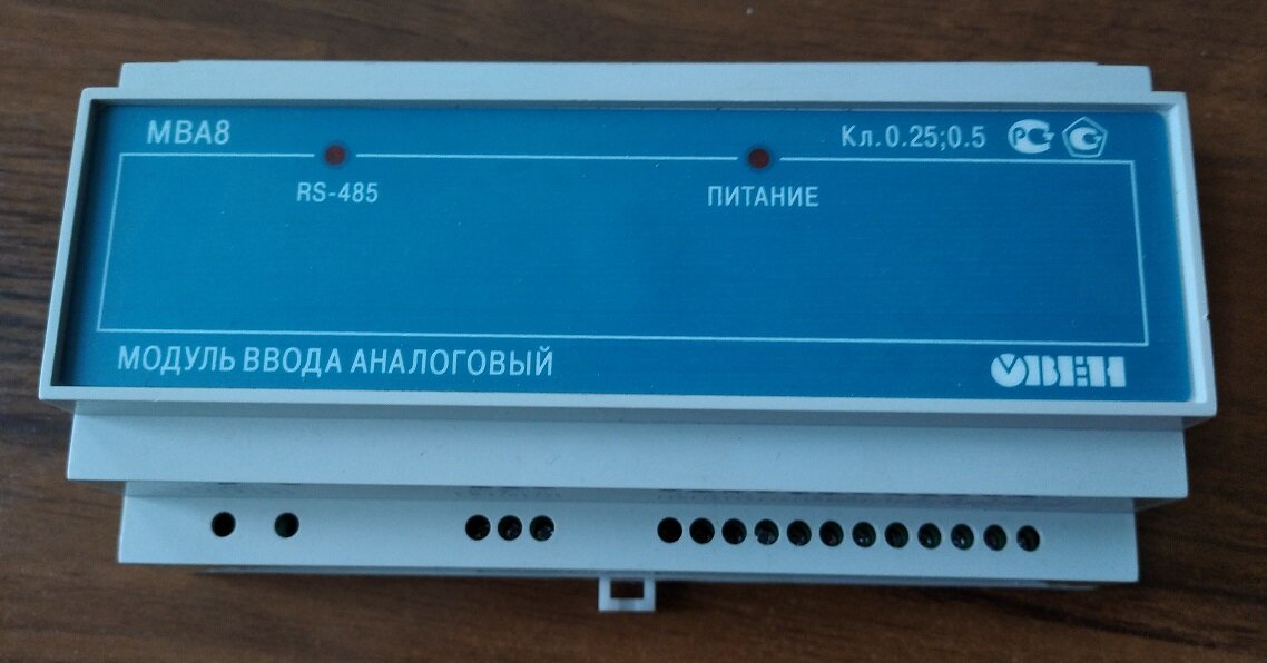 Модуль ввода аналоговых сигналов МВА8