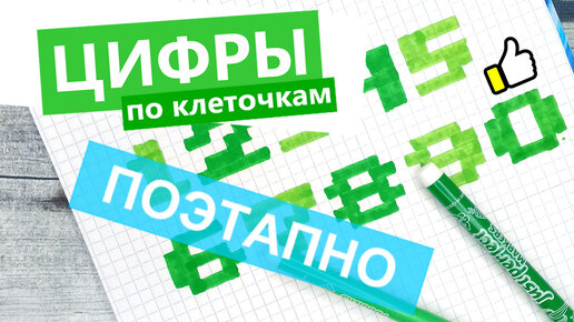 Футбол: новости, статистика команд, красивые голы, видео, обзоры матчей — СПОРТ25