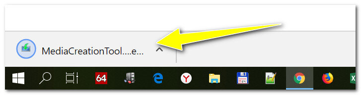 Запускаем загруженный инструмент