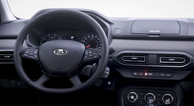 На АвтоВАЗе уже начали выпускать новую Ладу Гранту, Логан и Сандеро ...