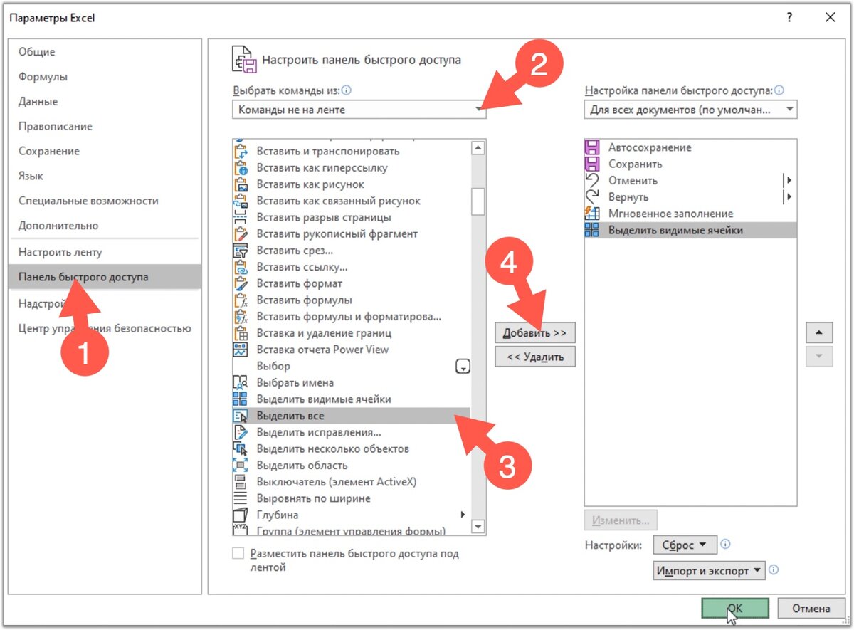        Excel 2010  MS Excel