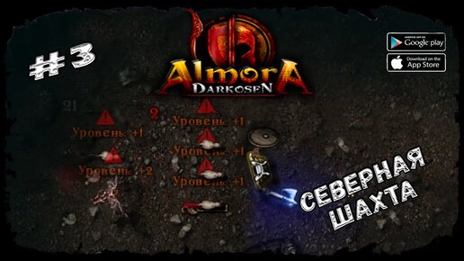 Almora Darkosen RPG – Apps no Google Play