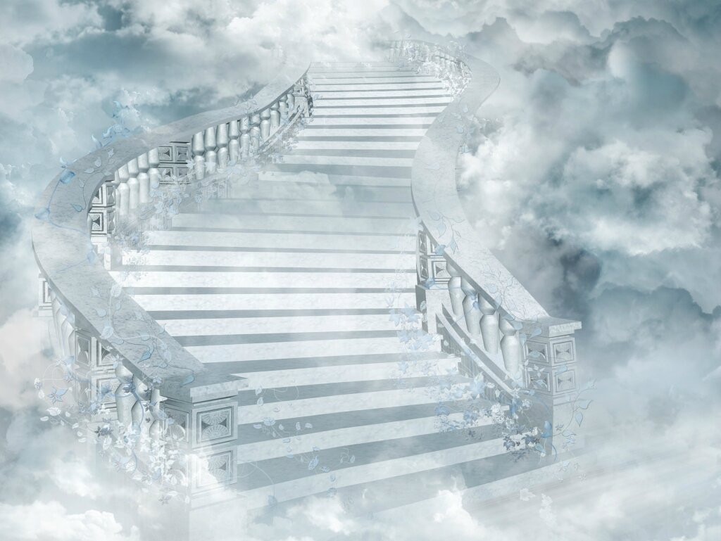 Путь в Небеса