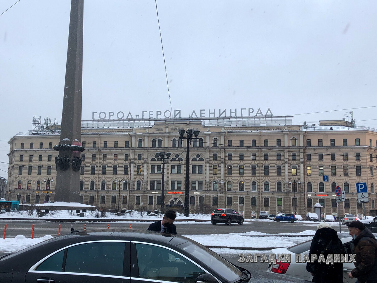 Петербург — родина гопников | Загадки парадных | Дзен