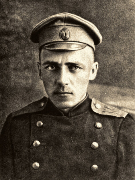 В.В. Хлебников (1885–1922)
