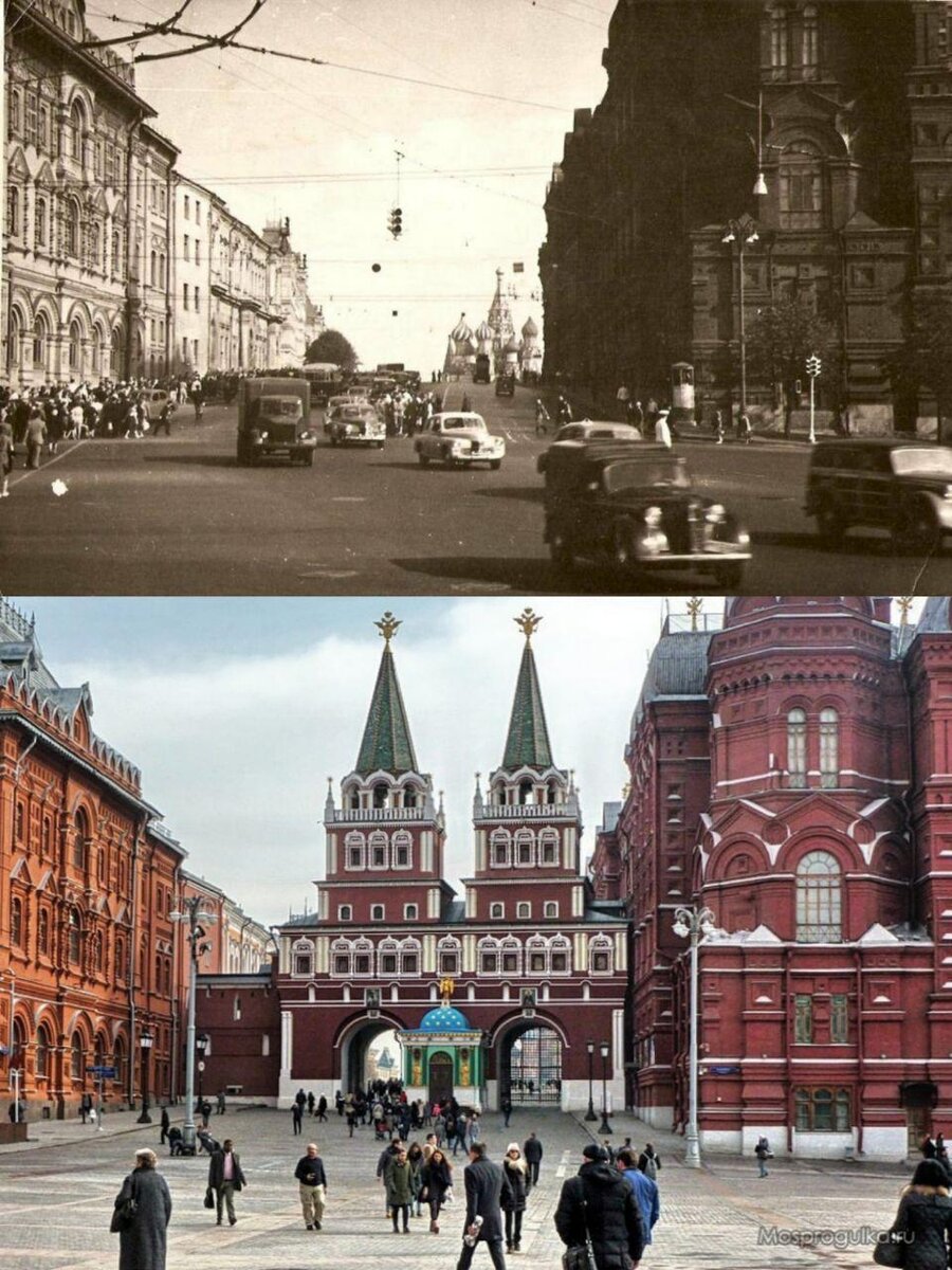 москва история и сейчас