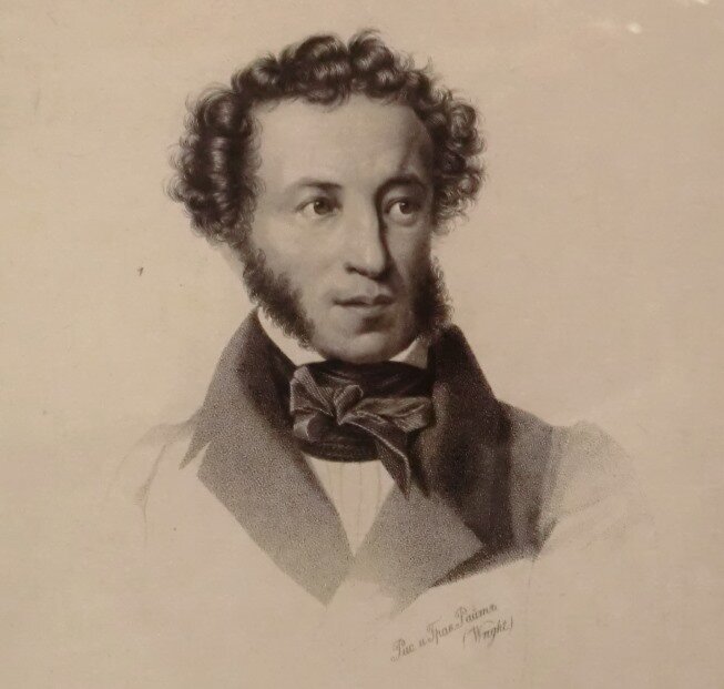 Эссе // Т. Райт. Портрет А.С. Пушкина. 1837. Государственный музей А.С. Пушкина