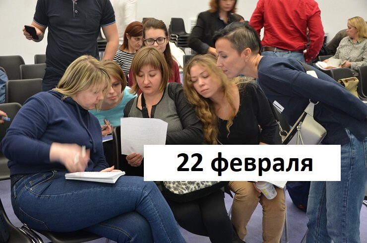 Хотите посмотреть резюме?