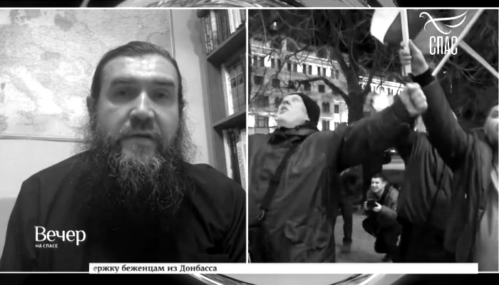 священник бандит.