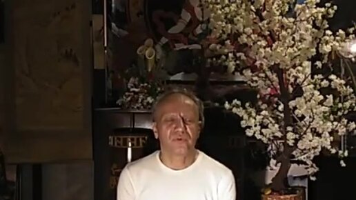 Гончаров аутотренинг