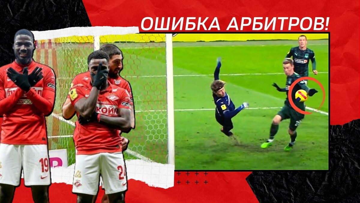 Фото: Дмитрий Сергеев