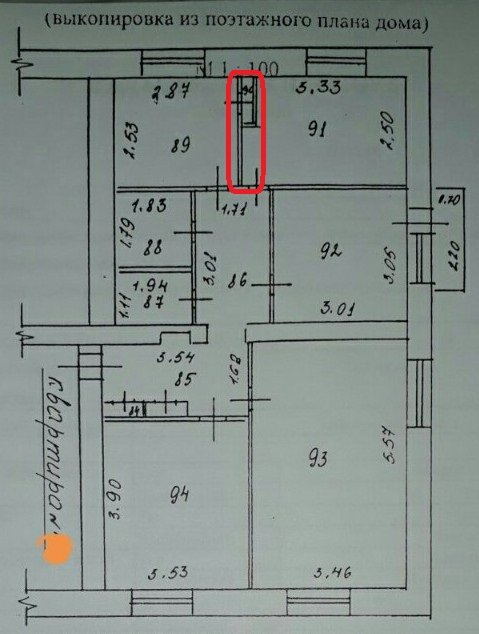 Стена-перегородка, которую планировали убрать