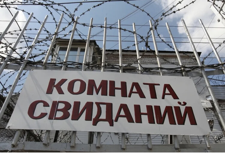 Картинка из интернета.