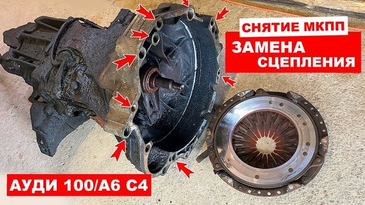 Замена подшипника ступицы Audi S4 в Санкт-Петербурге в СТО Motul Garage