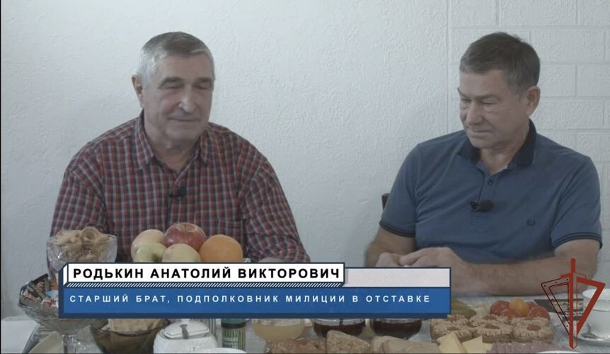 В  Кургане состоялась торжественная презентация документального фильма о  подвигах земляков «Твои Герои, Зауралье», одна из новелл которого  посвящена первому командиру местного СОБР подполковнику милиции Евгению  Родькину.  
Фильм подготовлен в рамках социально значимого проекта  при поддержке правительства Курганской области и посвящен 30-летию  учреждения звания «Герой Российской Федерации».

На  мероприятии авторы проекта, сослуживцы и родственники героев вспоминали  об их жизненном пути. Офицеру — правоохранителю Евгению Родькину судьба  отвела 44 года. Трагические события, произошедшие во время второй  командировки командира СОБР на Северный Кавказ, развивались  стремительно. Следуя на выручку окруженным товарищам, БТР курганского  спецподразделения попал в засаду. В неравном бою вместе с командиром  СОБР подполковником Родькиным погибли майор милиции Владимир Звонарев и  лейтенант милиции Константин Максимов, которые ценой собственной жизни  спасли товарищей от нападения бандитов.

Указом Президента  Российской Федерации № 1329 от 6 сентября 1996 года подполковнику  милиции Родькину Евгению Викторовичу присвоено звание Героя Российской  Федерации (посмертно).

Память о бесстрашном командире чтят в  курганском СОБР, бережно сохраняя и передавая уникальные факты из боевой  биографии новым поколения бойцов и учащимся подшефных школ города №№ 40  и 75, а теперь и другим жителям зауралья, которые станут зрителями  документального проекта 

Фильм «Твои Герои, Зауралье» уже получил  высокую оценку экспертов и профессионалов. Все, кто принимали участие в  его создании, отмечены наградами различных уровней.