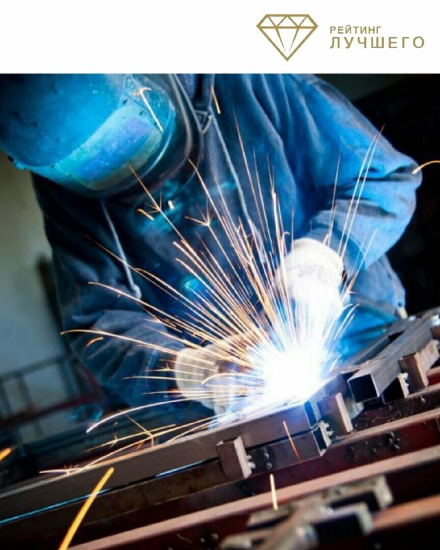 Добавьте описание