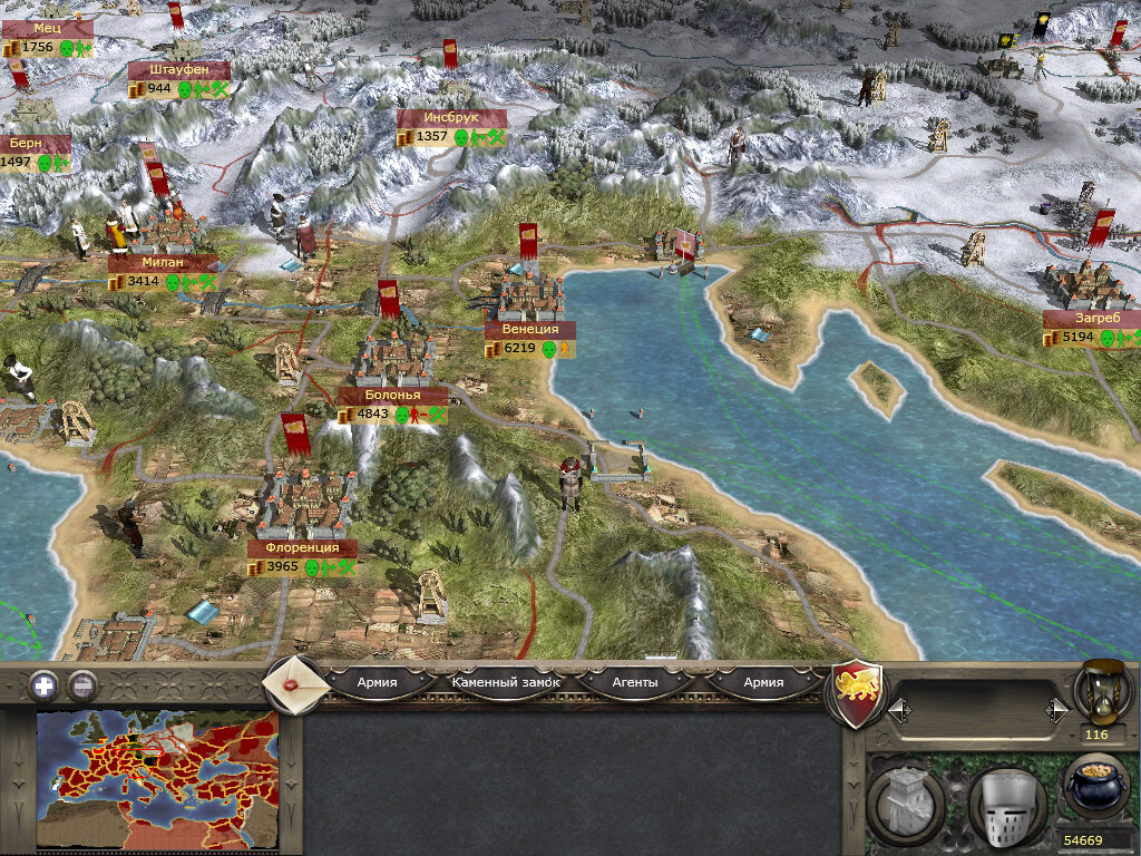 Heroes of Might & Magic III