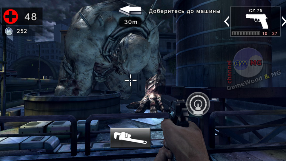В поисках жертвы | Dead Trigger 2 | Android 4.1+