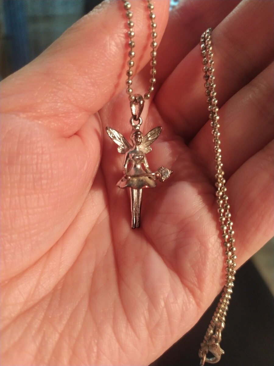 Маячок - техника психолога Светланы Авериной