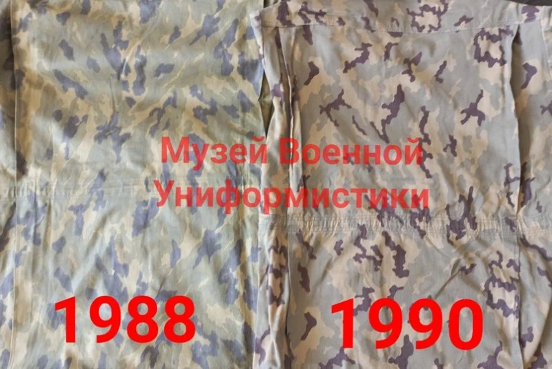 "Горный камуфляж" для "Дикой" дивизии | Чирков Всеволод Игоревич ...