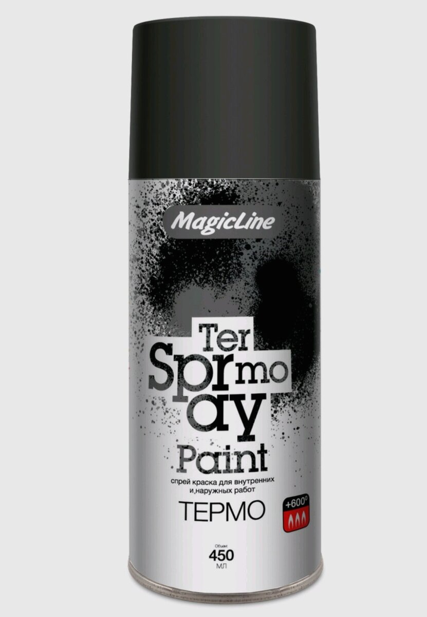 Краска термостойкая 