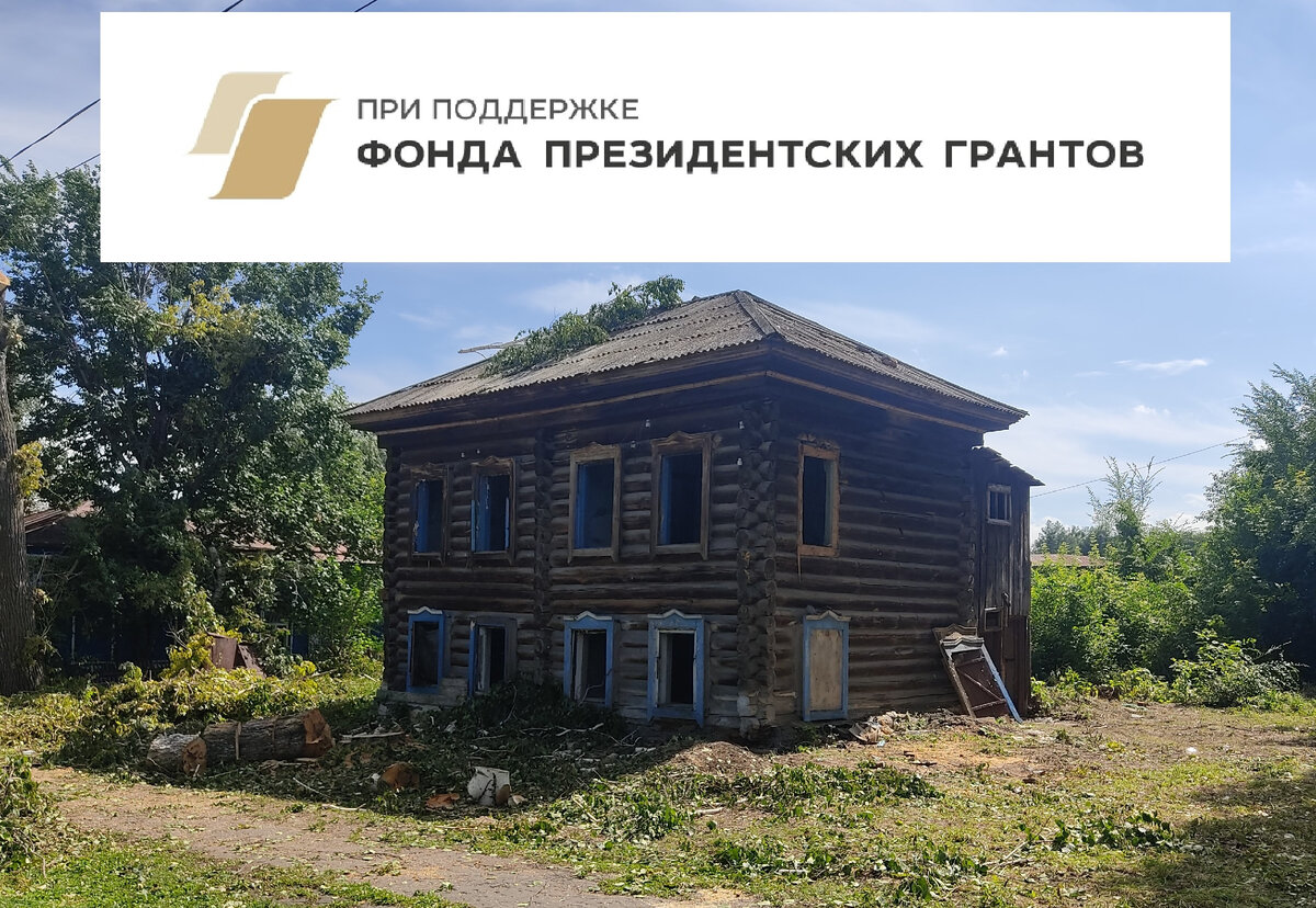 Храм усть пристань. Церковь в усть чарышской пристани. Усть-чарышская пристань. Усть-чарышская пристань отец никандр. Церковно-приходская школа 1 им победоносцева.