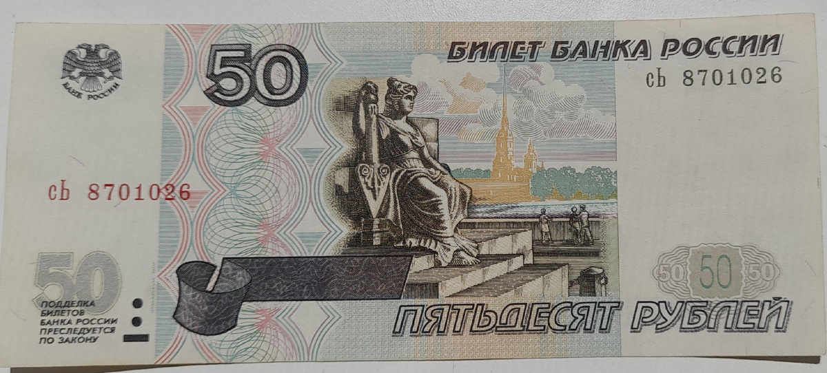 2001г