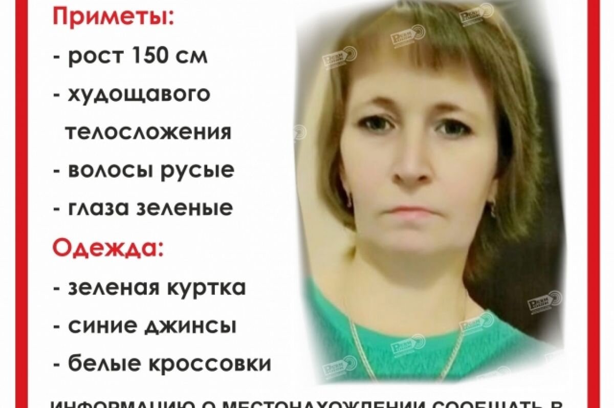    В Перми уехала на работу и пропала 47-летняя женщина