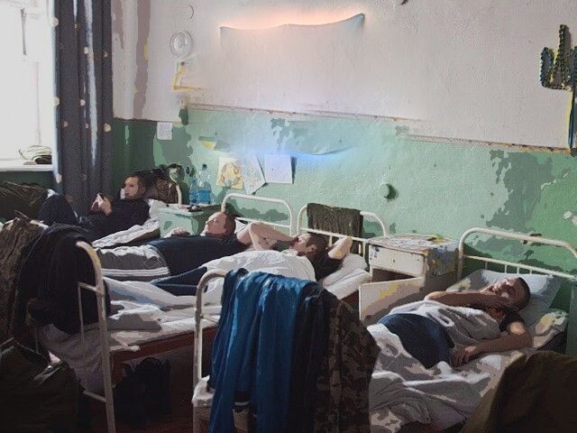 Украинская больничка.