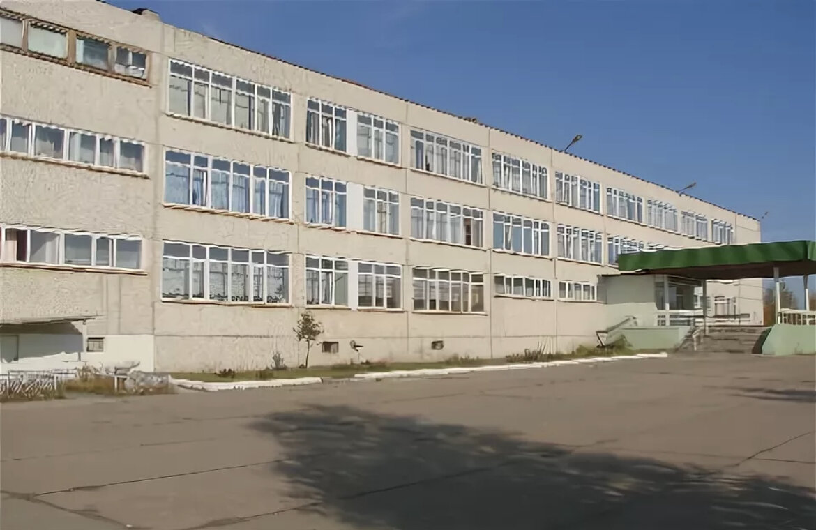 School 2. Школа 2 Нягань. Школа номер два города Нягань. Нягань школа 2 учителя. Нягань 3 школа.