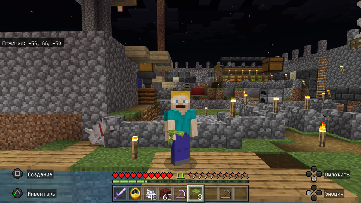 Это мой первый самодельный скин.