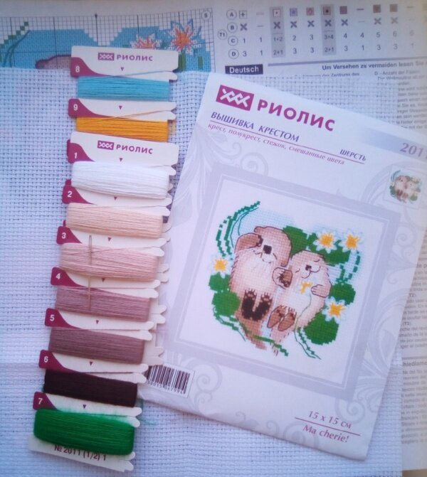 На пороге новых начинаний, как бы ни банально...