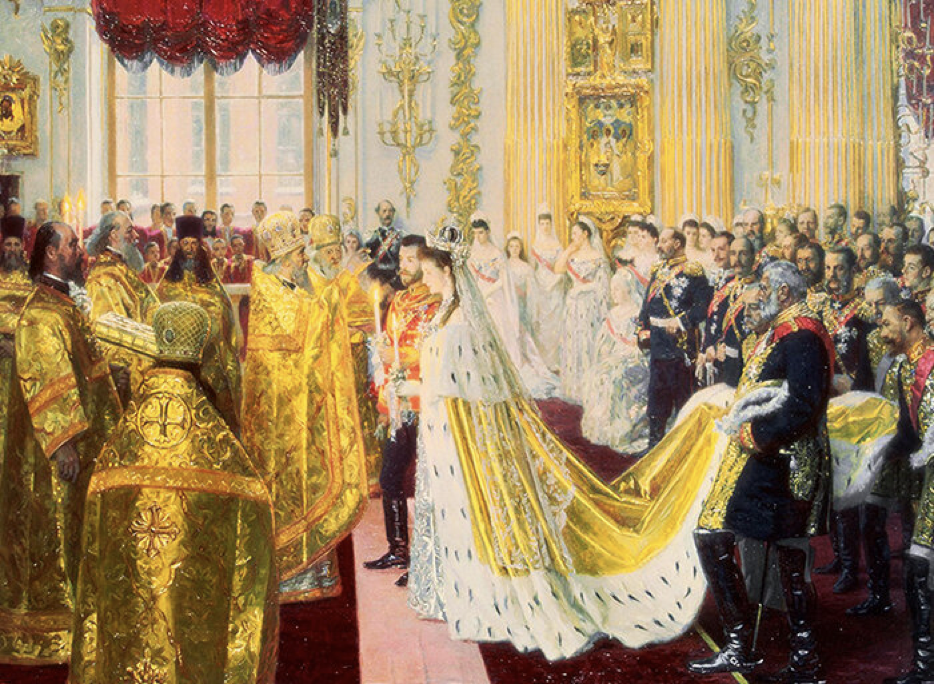 Худ. Л. Туксен. Свадьба императора Николая II и великой княгини Александры Фёдоровны 