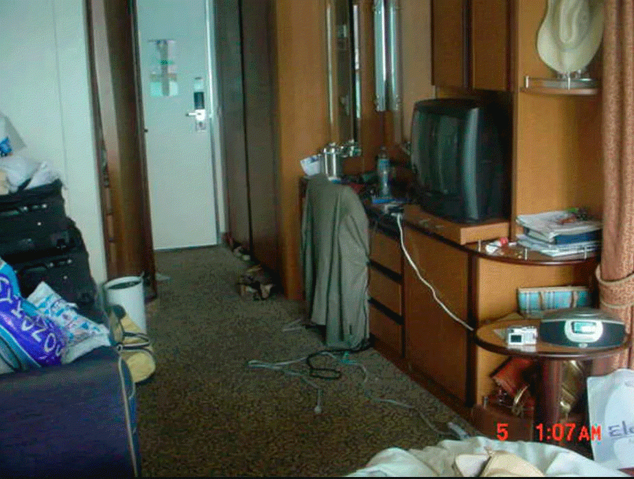 Каюта Смитов